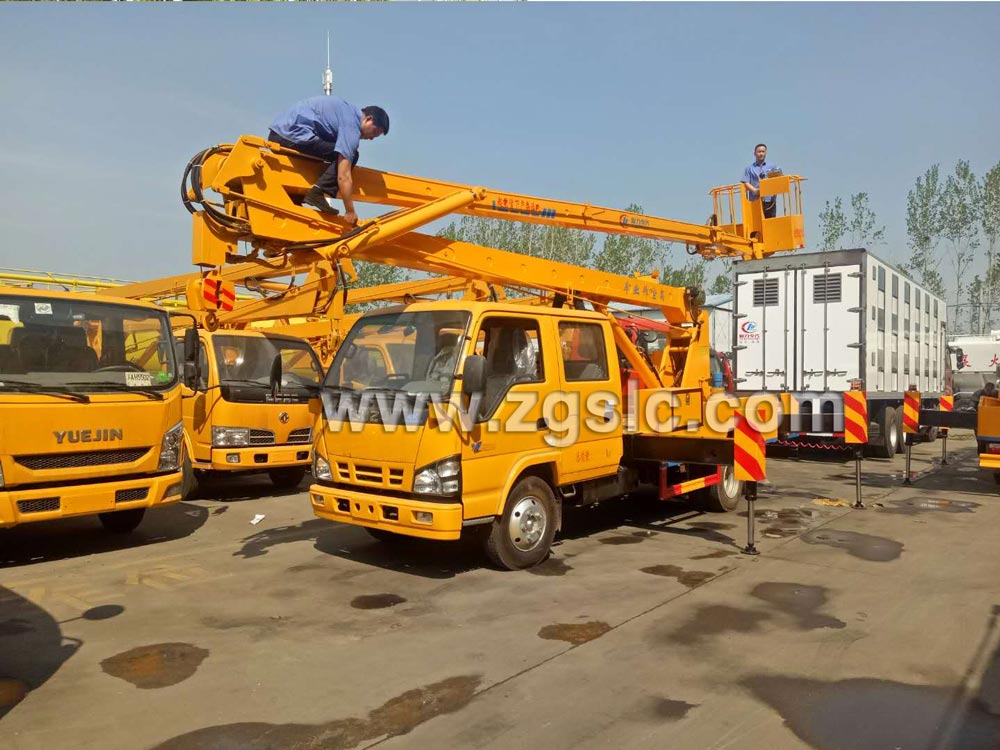 五十鈴雙排高空作業(yè)車(國(guó)五)