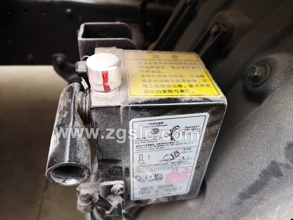 東風(fēng)乘龍爆破器材運(yùn)輸車(國五)
