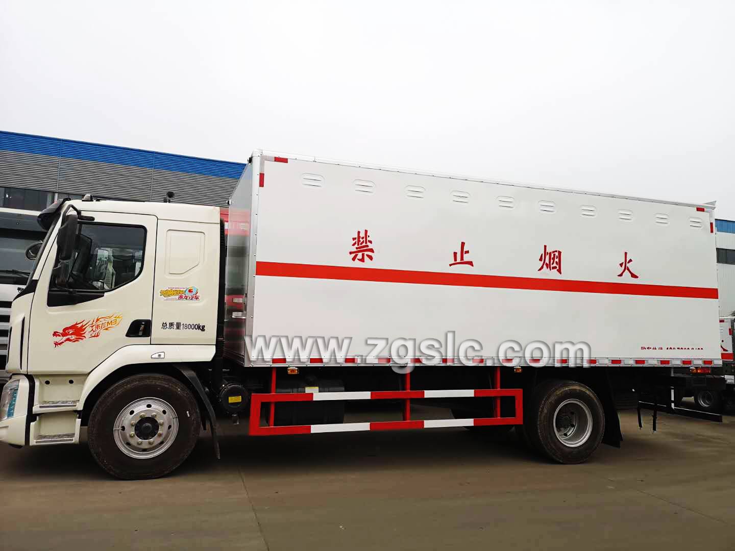 東風(fēng)乘龍爆破器材運(yùn)輸車(國五)