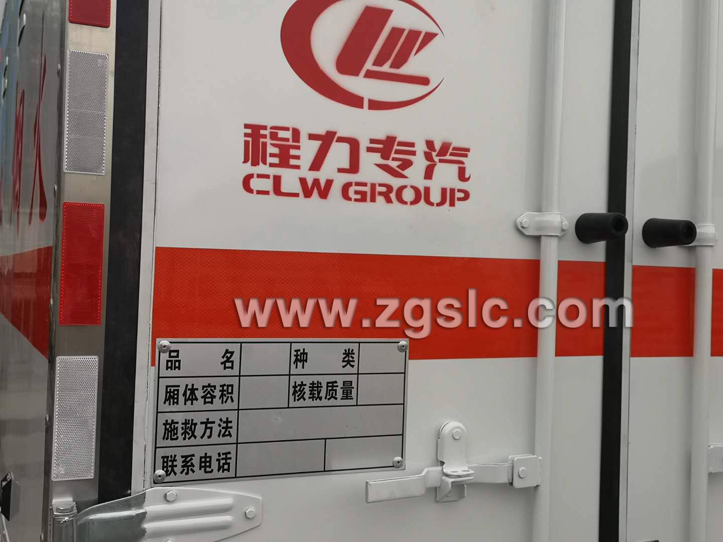 東風(fēng)途逸易燃?xì)怏w廂式運(yùn)輸車(國(guó)五)