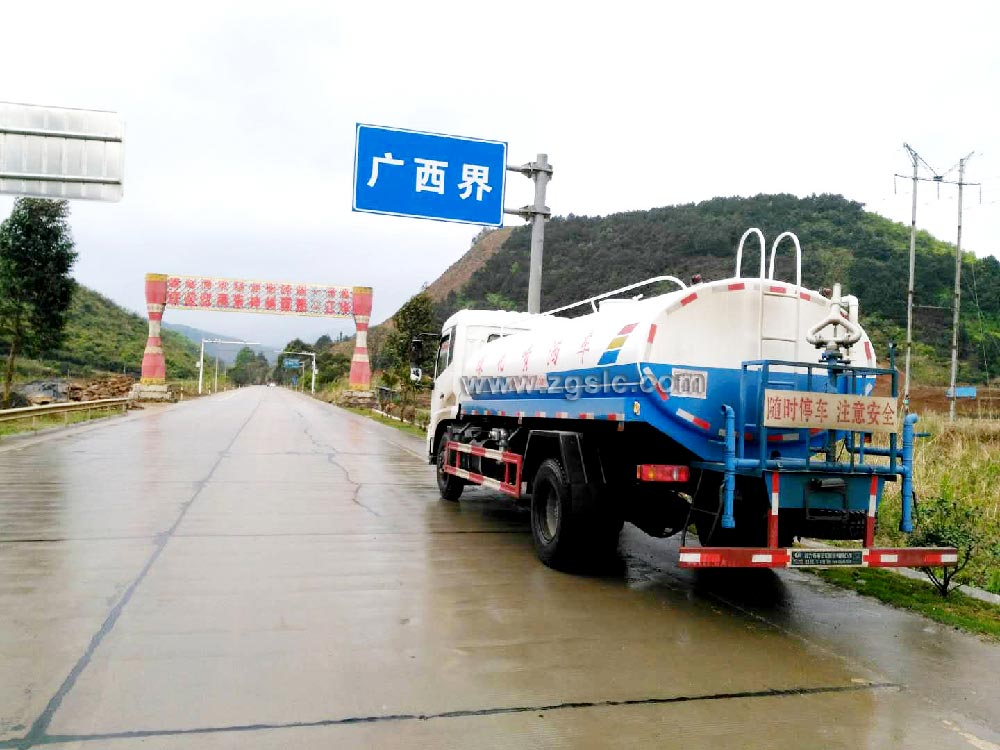 程力12方東風(fēng)天錦灑水車黃牌(國五)