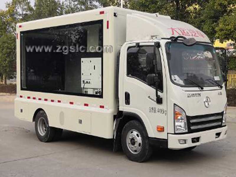 程力集團(tuán)大運(yùn)廣告車(chē)國(guó)六_廣告宣傳車(chē)國(guó)六報(bào)價(jià)多少