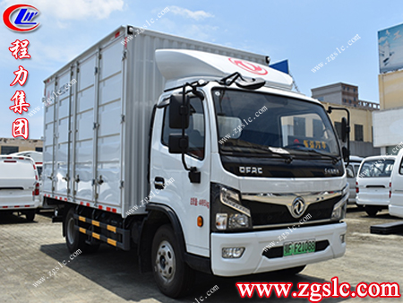 程力威牌新能源輕型廂式貨車，讓您買著更安心，用著更放心